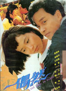 热榜第一名作品缩略图