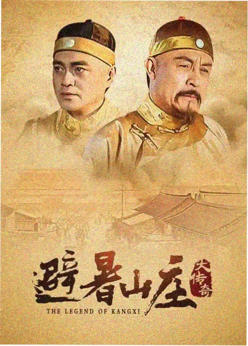 热榜第二名作品缩略图